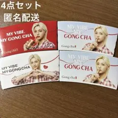 ゴンチャ　StrayKids Felix フィリックス　カップホルダー　スリーブ