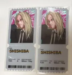 2025年最新】ジャンプGIGA サカモトデイズ 神々廻の人気アイテム