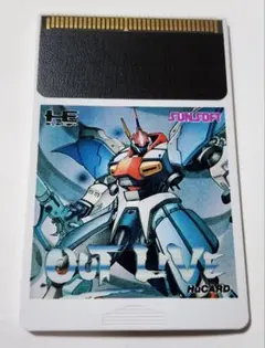 2026年最新】アウトライブ pcエンジンの人気アイテム - メルカリ