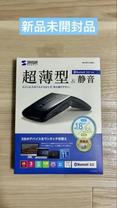 サンワサプライ Bluetooth5.0マウス 薄型 静音 充電式 ブラックのサムネイル