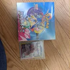 バトルパートナーズ未開封box[おまけ付き]