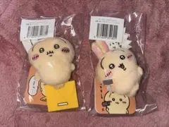 ちいかわ うさぎだらけくじ E賞