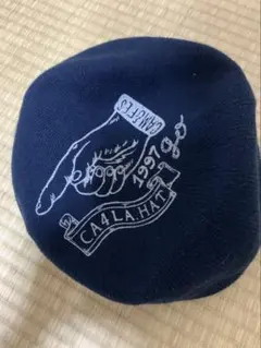 Ca4laネイビーのベレーSALE