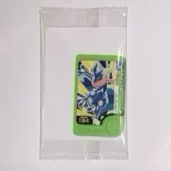 新品　ポケモンフレンダ　てれびくん１月号　スペシャル　Zワザ　ゲッコウガ