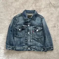 Item thumbnail for item 2638376c-80ff-4f4b-8d81-cf83073e6767