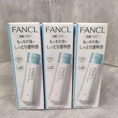 Item thumbnail for item a61eee43-eb62-4bd3-9aa9-1ae328386fa6