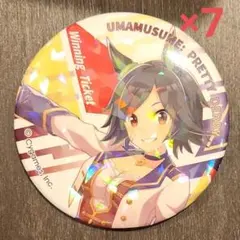 ナリタタイシン ブリスター缶バッジ Vol.5 ウマ娘 サイコンビニ - メルカリ