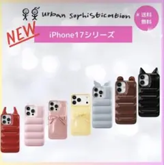 urbansophistication 猫耳iPhone16ケース - メルカリ