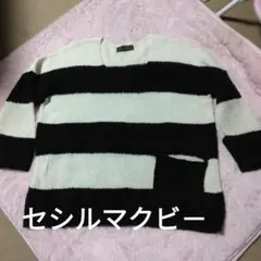 ストライプ ニットセーター Vネック 長袖のサムネイル