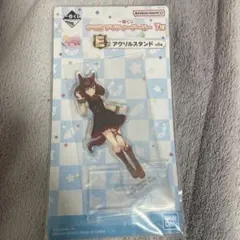 バンダイナムコ アクリルスタンド 一番くじ　ウマ娘　ナイスネイチャ