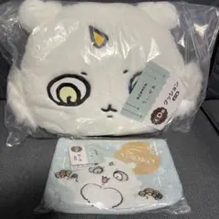 【新品】ちいかわくじ　エニマイくじ　クッション　ぽーち　D賞　あのこ