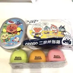 アンパンマン　お弁当箱　おにぎり　子ども　すかいらーく