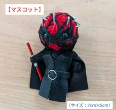 ハンドメイド ぬいぐるみ用 衣装 小物セット