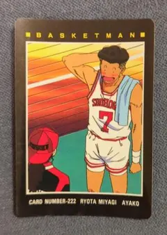 2026年最新】スラムダンクヒーローコレクションの人気アイテム - メルカリ