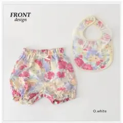 Item thumbnail for item ce573471-3be2-4280-930e-92ed708b6813