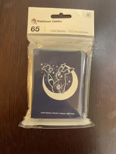 2025年最新】ブラッキー スリーブの人気アイテム - メルカリ