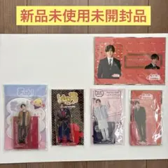 Hey!Say!JUMP 山田涼介アクスタ4体　カードセット　新品