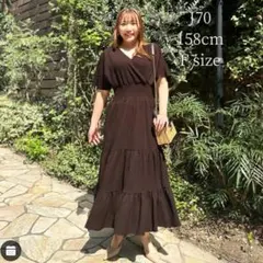 Pinup Closet カットジャガードワンピ CINEMATIQ 元鈴木さん - メルカリ