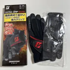 【新品未使用】ブリヂストン両手グローブ　ULTRA GRIP WARM Sサイズ