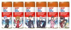 【人類補缶計画】UCCミルクコーヒー (EVA2020)エヴァンゲリオン缶