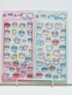 《２枚セット》あわわちゃん立体シールセット