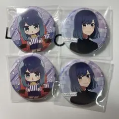 推しの子 黒川あかね トレーディング缶バッジ おでかけ