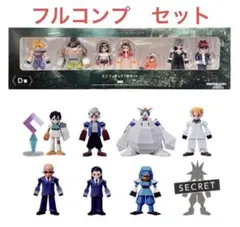 2025年最新】ff7 g賞の人気アイテム - メルカリ