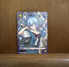 ユニアリ　エヴァンゲリオン新劇場版　綾波レイ　パラレル