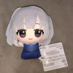 AHS おすわりぬいぐるみ 小春六花 - メルカリ