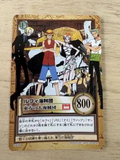 ワンピースカードダス シャンクスC14 1999年 - メルカリ