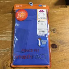 インナー　クルーネック長袖　140