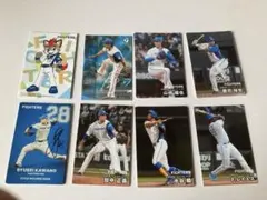 プロ野球チップス 北海道日本ハムファイターズ 20点まとめ売り