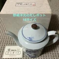 Item thumbnail for item fa2daf42-3ea3-4f52-8996-fbf4a0e90733