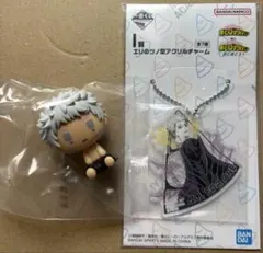 ヒロアカ 一番くじ オール・フォー・ワン ちょこのっこ