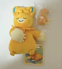 ポケモンセンター　パーモット　まとめ売り