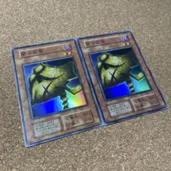 Item thumbnail for item a10641fd-9938-4fbf-a819-d7800a94a90a