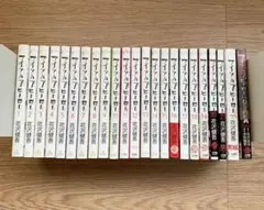 アイアムアヒーロー全22巻＋inOSAKAのセット