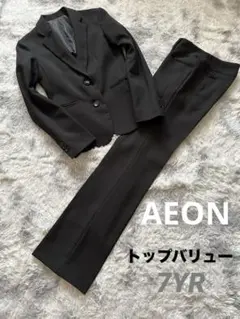 イオントップバリュー　レディースセットアップスーツパンツ　ブラック無地