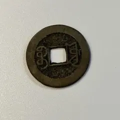 2025年最新】乾隆通の人気アイテム - メルカリ