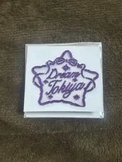 うたプリ ASSHC 購入特典 一ノ瀬トキヤ