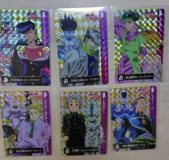 ジョジョ 第4部 72種72枚セット ジョジョの奇妙な冒険 ABCカード