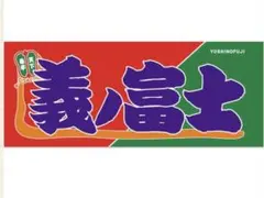 Item thumbnail for item 7d4baeaa-f9c1-4a1d-ba24-86c04473f315