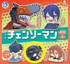 チェンソーマン　おねむたん　劇場版　ボム