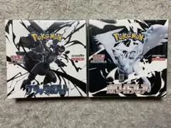 ポケモンカード ホワイトフレア ブラックボルト 新品未開封シュリンク付き