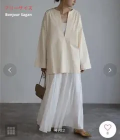 【Bonjour Sagan】キーネックカットオフプルオーバーアイボリー フリー