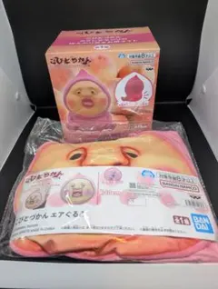 こびとづかん カクレモモジリ お尻ライト＆エアぐるみ 全２点SET【未開封品】