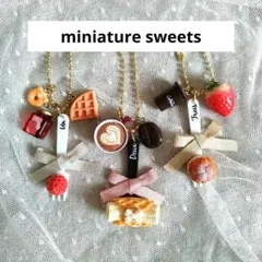 C011 ミニチュアスイーツ 苺 バナナ ワッフル クリームサンド 珈琲 デコ