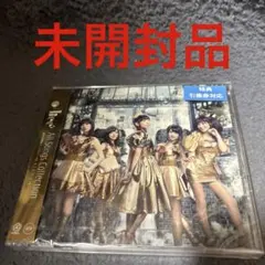 Aice5 All Songs Collection