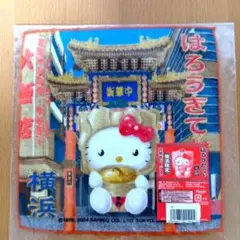 ご当地キティ　激レア　横浜キティ物語 ご当地キティ 激レア 横浜キティ物語 ご当地キティ 横浜限定