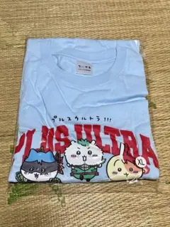 2026年最新】ヒロアカちいかわtシャツの人気アイテム - メルカリ